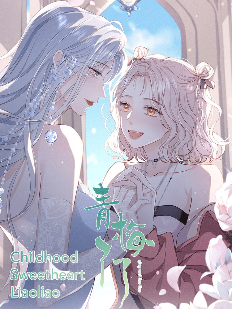 Childhood Sweetheart Liaoliao - Chapter 10: I've Fallen In Love, Liaoliao!