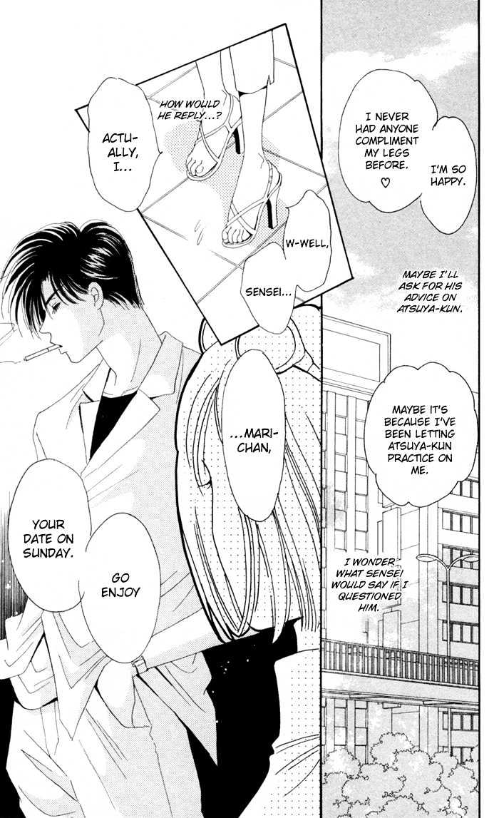 Luv Clinic - Vol.2 Chapter 5