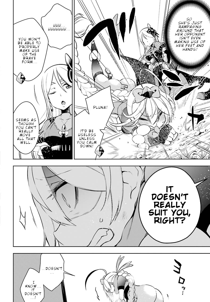 Isekai De Saikyou No Tsue Ni Tensei Shita Ore Ga Iyagaru Shoujo Wo Muriyari Mahou Shoujo Ni P Suru! - Vol.3 Chapter 10