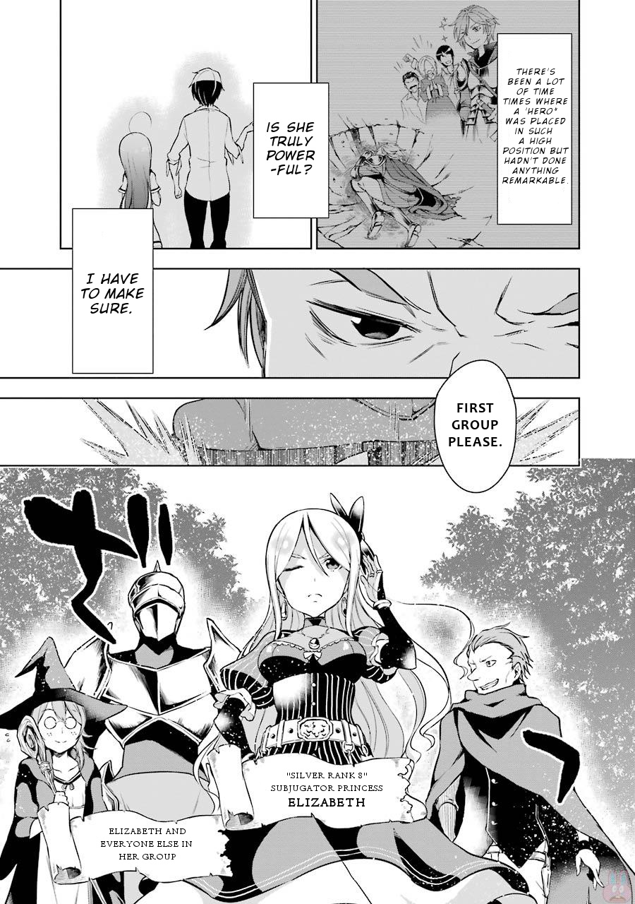 Isekai De Saikyou No Tsue Ni Tensei Shita Ore Ga Iyagaru Shoujo Wo Muriyari Mahou Shoujo Ni P Suru! - Vol.2 Chapter 6: The Trial Before Exam