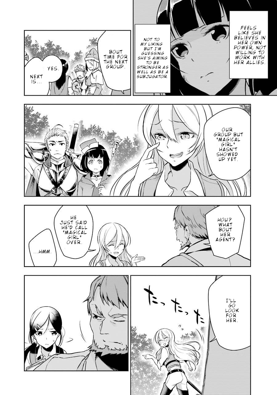 Isekai De Saikyou No Tsue Ni Tensei Shita Ore Ga Iyagaru Shoujo Wo Muriyari Mahou Shoujo Ni P Suru! - Vol.2 Chapter 6: The Trial Before Exam