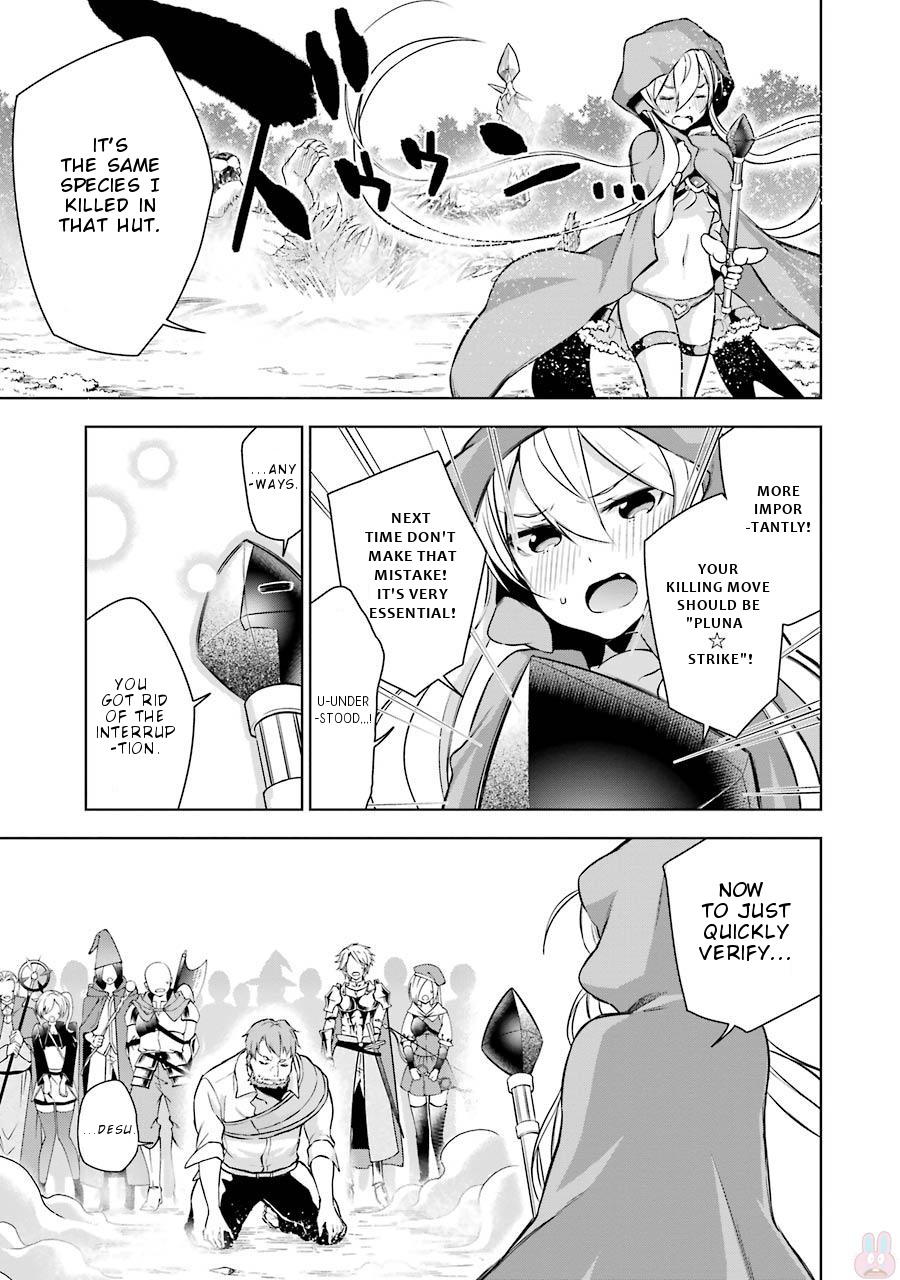 Isekai De Saikyou No Tsue Ni Tensei Shita Ore Ga Iyagaru Shoujo Wo Muriyari Mahou Shoujo Ni P Suru! - Vol.2 Chapter 6: The Trial Before Exam