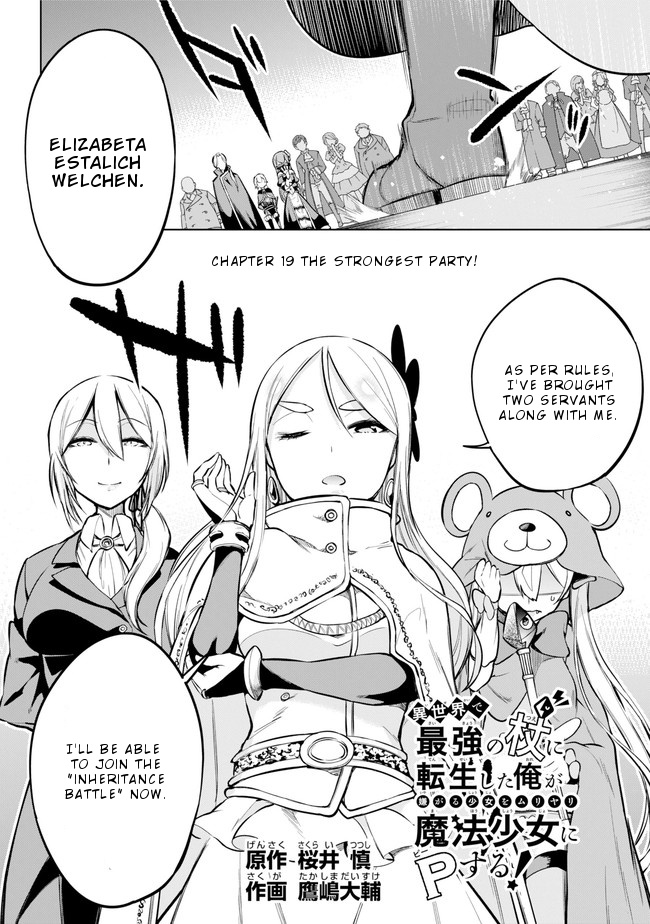 Isekai De Saikyou No Tsue Ni Tensei Shita Ore Ga Iyagaru Shoujo Wo Muriyari Mahou Shoujo Ni P Suru! - Vol.4 Chapter 19