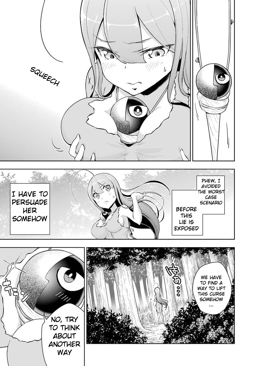 Isekai De Saikyou No Tsue Ni Tensei Shita Ore Ga Iyagaru Shoujo Wo Muriyari Mahou Shoujo Ni P Suru! - Chapter 2: I'm Pitiful, But