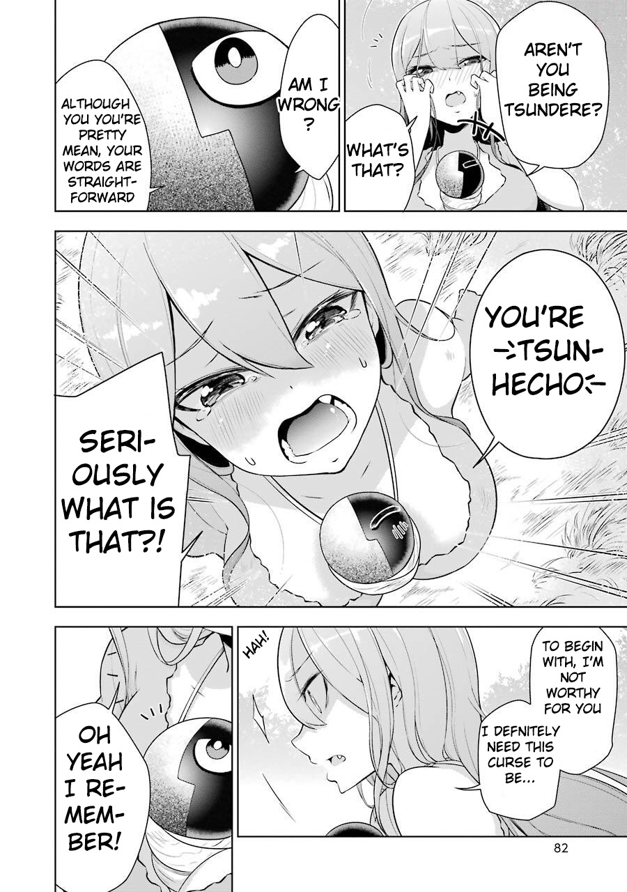 Isekai De Saikyou No Tsue Ni Tensei Shita Ore Ga Iyagaru Shoujo Wo Muriyari Mahou Shoujo Ni P Suru! - Chapter 2: I'm Pitiful, But