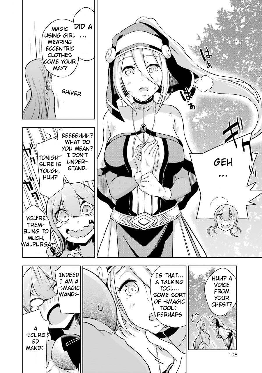 Isekai De Saikyou No Tsue Ni Tensei Shita Ore Ga Iyagaru Shoujo Wo Muriyari Mahou Shoujo Ni P Suru! - Chapter 2: I'm Pitiful, But