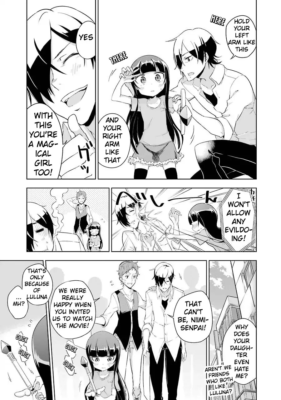 Isekai De Saikyou No Tsue Ni Tensei Shita Ore Ga Iyagaru Shoujo Wo Muriyari Mahou Shoujo Ni P Suru! - Chapter 1: Magical Girl