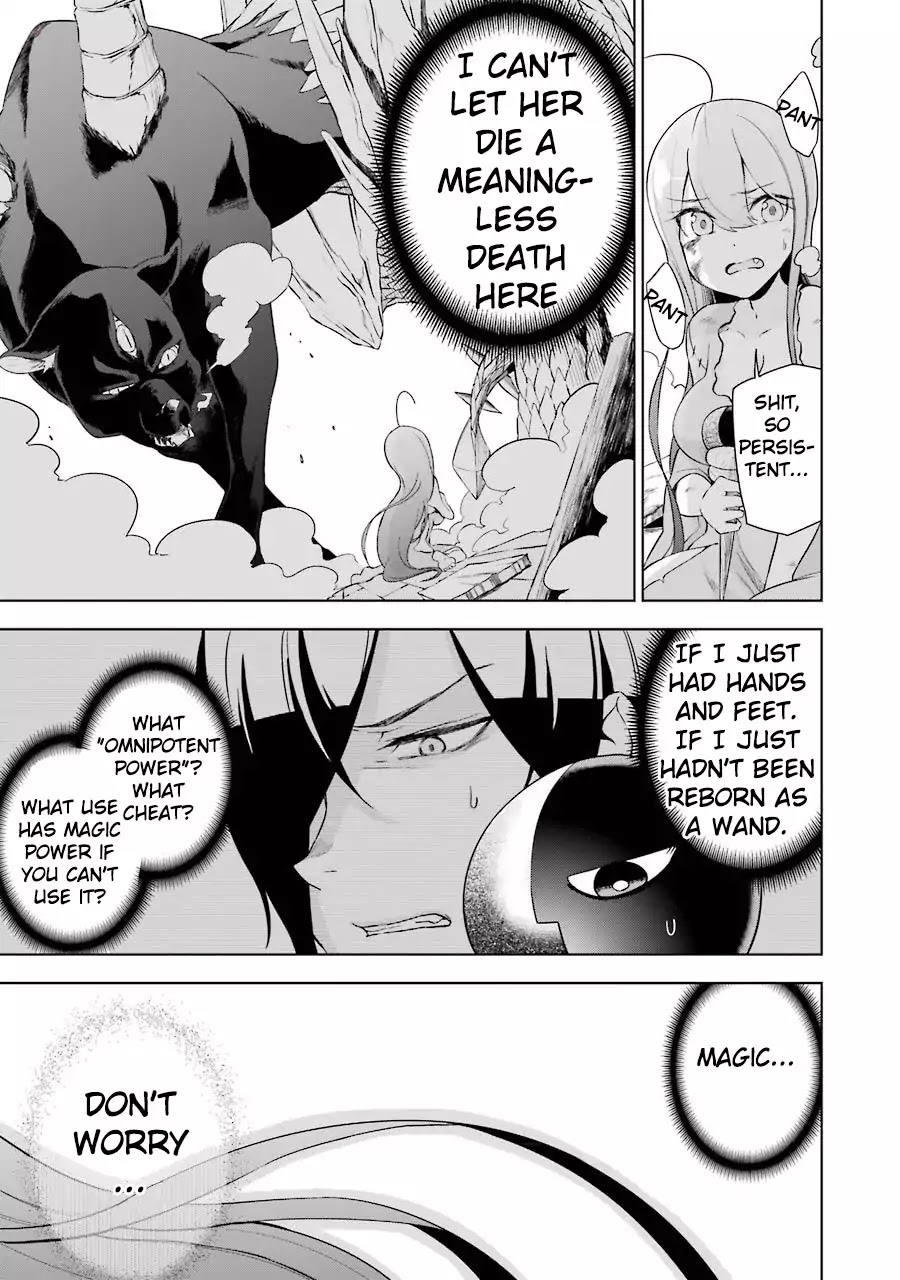 Isekai De Saikyou No Tsue Ni Tensei Shita Ore Ga Iyagaru Shoujo Wo Muriyari Mahou Shoujo Ni P Suru! - Chapter 1: Magical Girl