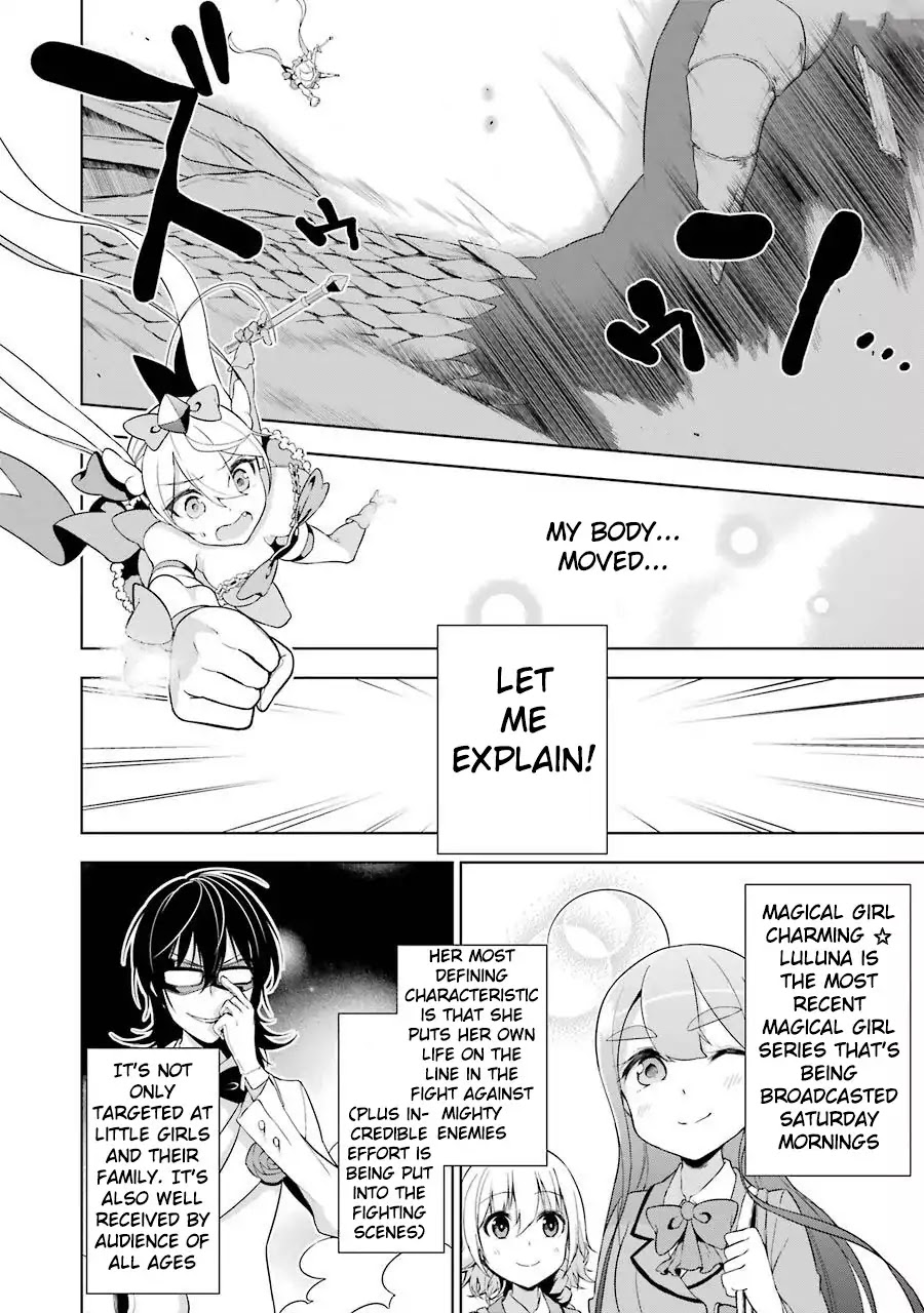 Isekai De Saikyou No Tsue Ni Tensei Shita Ore Ga Iyagaru Shoujo Wo Muriyari Mahou Shoujo Ni P Suru! - Chapter 1: Magical Girl