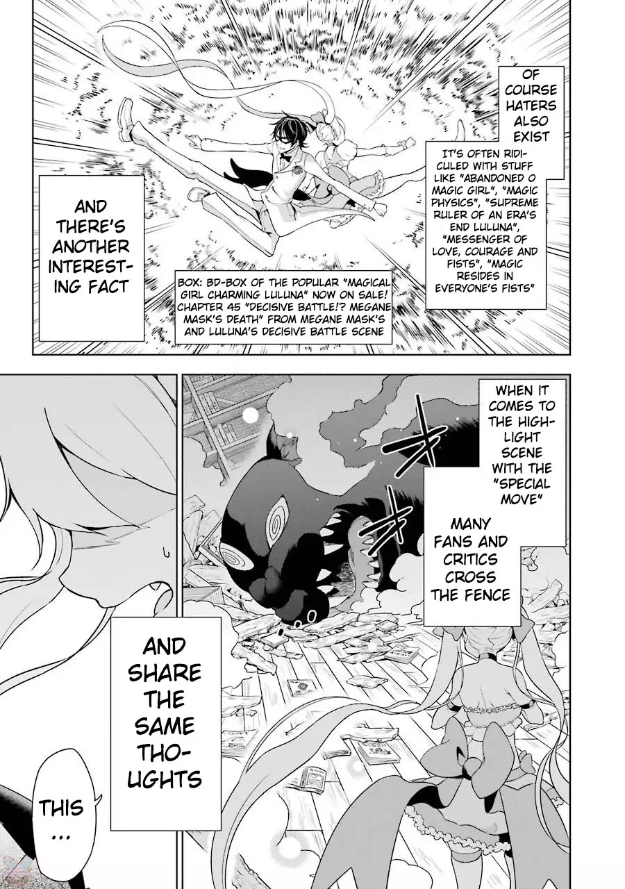 Isekai De Saikyou No Tsue Ni Tensei Shita Ore Ga Iyagaru Shoujo Wo Muriyari Mahou Shoujo Ni P Suru! - Chapter 1: Magical Girl