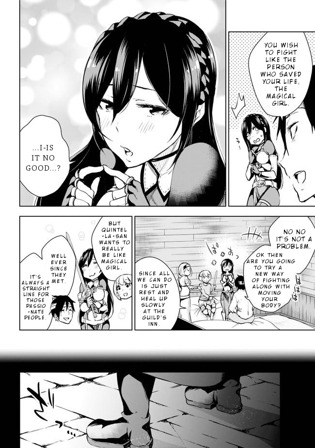 Isekai De Saikyou No Tsue Ni Tensei Shita Ore Ga Iyagaru Shoujo Wo Muriyari Mahou Shoujo Ni P Suru! - Vol.3 Chapter 14: Fallen Messnger