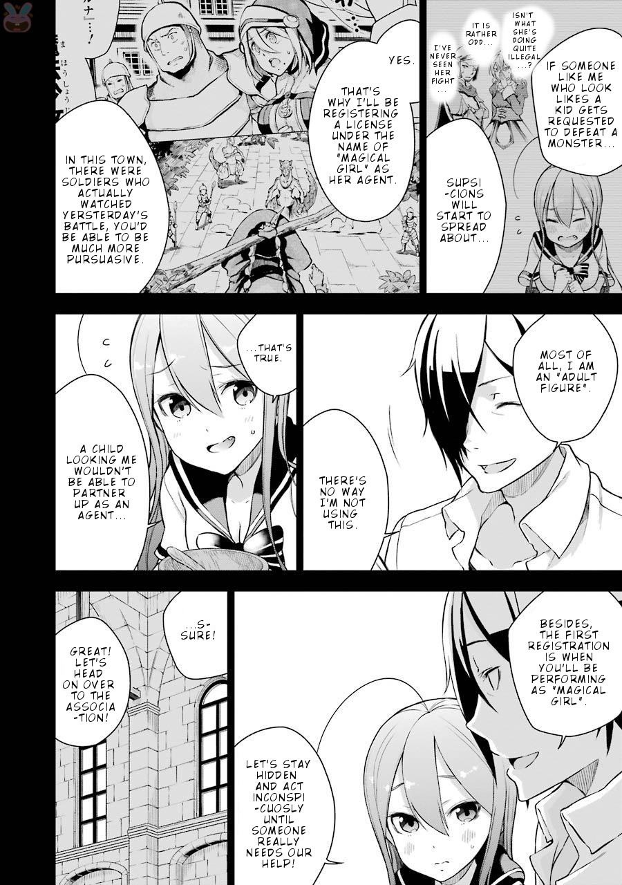 Isekai De Saikyou No Tsue Ni Tensei Shita Ore Ga Iyagaru Shoujo Wo Muriyari Mahou Shoujo Ni P Suru! - Vol.2 Chapter 5: How'd This Happen?!