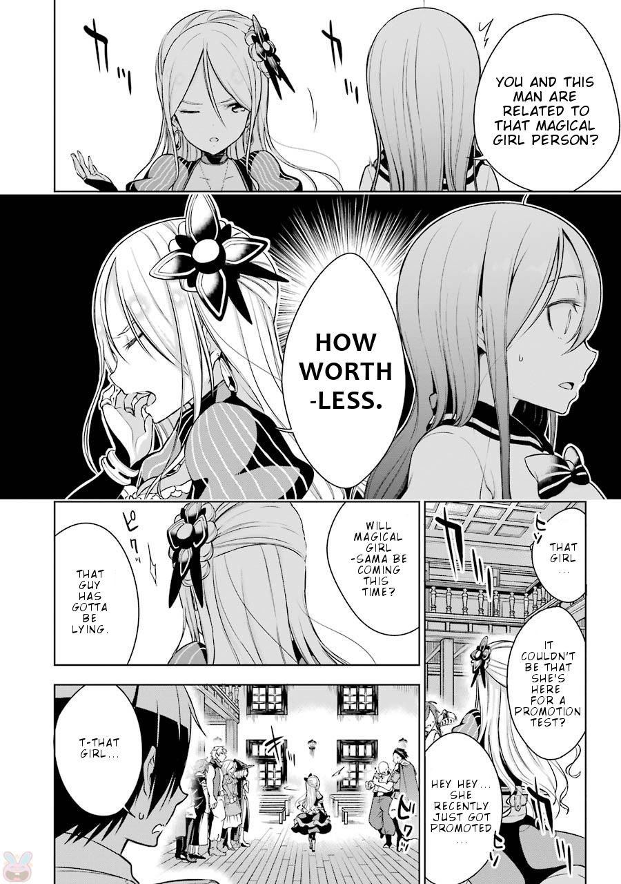 Isekai De Saikyou No Tsue Ni Tensei Shita Ore Ga Iyagaru Shoujo Wo Muriyari Mahou Shoujo Ni P Suru! - Vol.2 Chapter 5: How'd This Happen?!