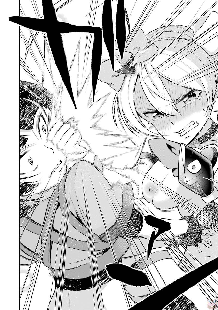 Isekai De Saikyou No Tsue Ni Tensei Shita Ore Ga Iyagaru Shoujo Wo Muriyari Mahou Shoujo Ni P Suru! - Vol.2 Chapter 7: A Match, Magical Girl!