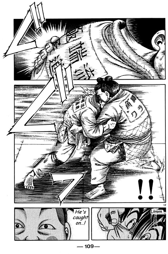 Shin Kotaro Makaritoru! Juudouhen - Vol.10 Chapter 45 :  Invincible  Sanshiro Vs  Departmental Store Of Super Skills  Hotei!