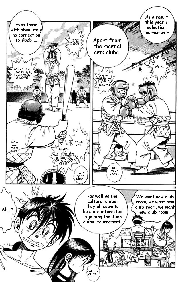 Shin Kotaro Makaritoru! Juudouhen - Vol.5 Chapter 18 : Kyokutan-Ryu S Training Excursion