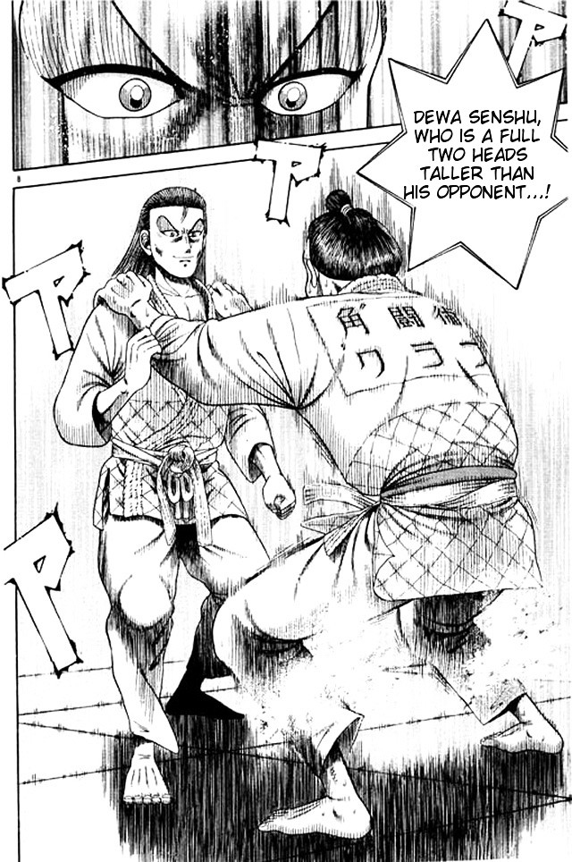 Shin Kotaro Makaritoru! Juudouhen - Vol.9 Chapter 41 : Nimaigeri Vs O Soto Gari