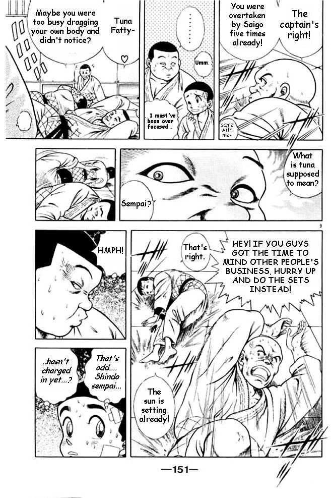 Shin Kotaro Makaritoru! Juudouhen - Vol.1 Chapter 3 : Guy From First Judo!