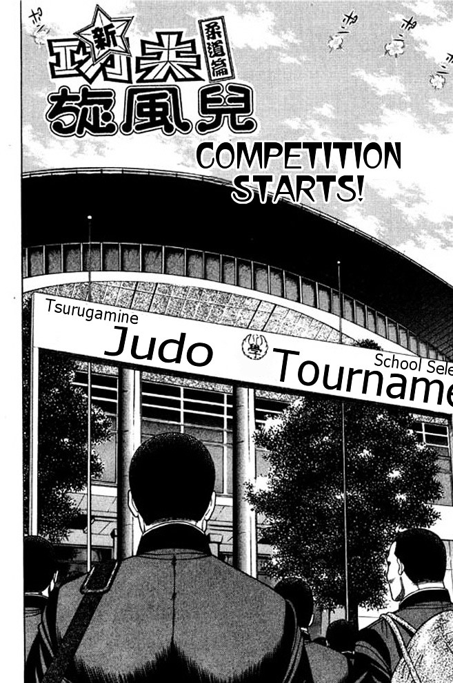 Shin Kotaro Makaritoru! Juudouhen - Vol.6 Chapter 28 : Competition Starts!