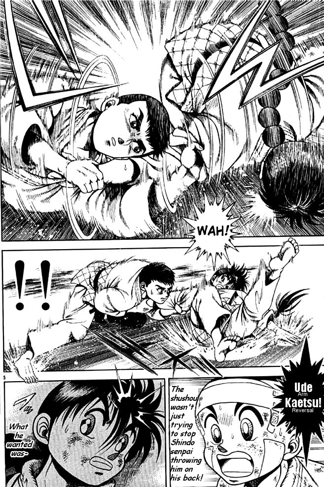 Shin Kotaro Makaritoru! Juudouhen - Vol.3 Chapter 10 : Squid-San Gets Serious!