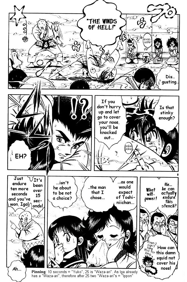 Shin Kotaro Makaritoru! Juudouhen - Vol.3 Chapter 10 : Squid-San Gets Serious!