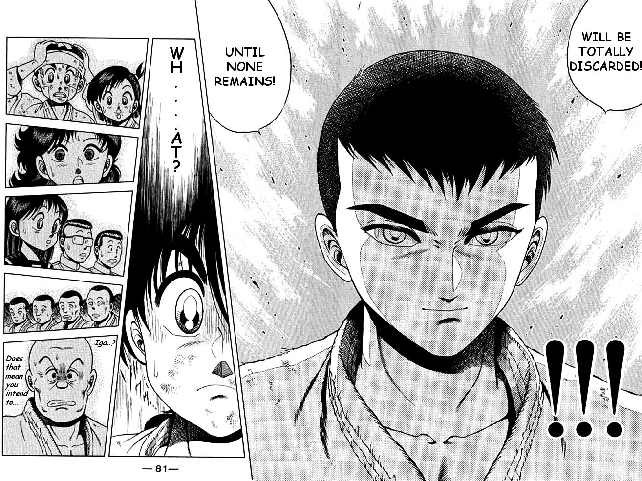 Shin Kotaro Makaritoru! Juudouhen - Vol.3 Chapter 10 : Squid-San Gets Serious!