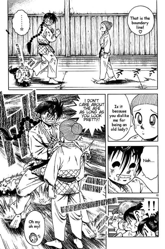 Shin Kotaro Makaritoru! Juudouhen - Vol.4 Chapter 17 : Granny S A "Red" Belt Judoka!