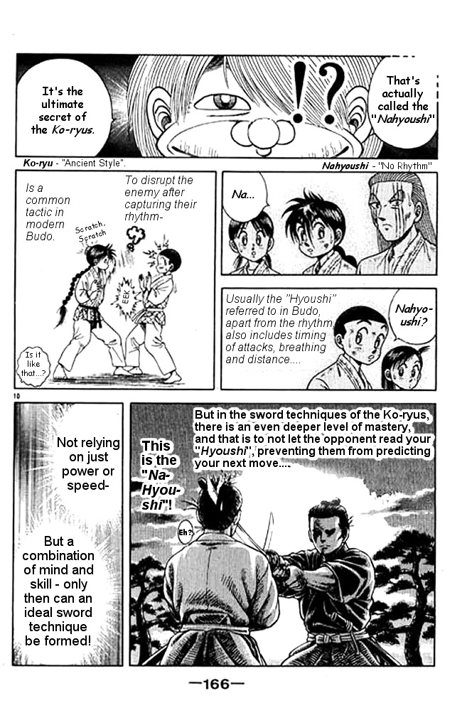 Shin Kotaro Makaritoru! Juudouhen - Vol.4 Chapter 17 : Granny S A "Red" Belt Judoka!