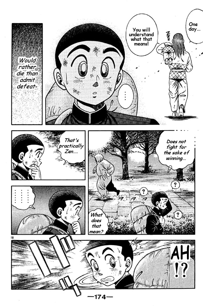 Shin Kotaro Makaritoru! Juudouhen - Vol.4 Chapter 17 : Granny S A "Red" Belt Judoka!