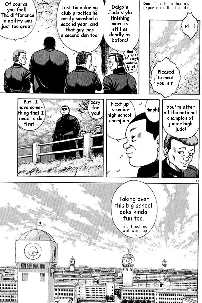 Shin Kotaro Makaritoru! Juudouhen - Vol.1 Chapter 1 : Judo Girl Appears!