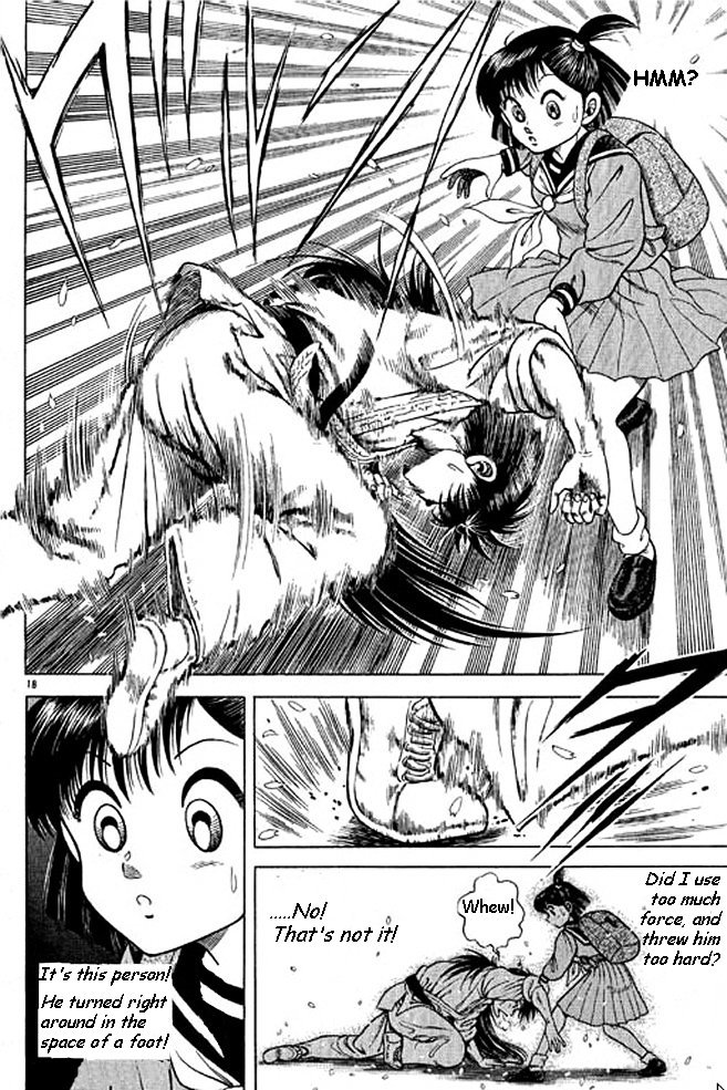 Shin Kotaro Makaritoru! Juudouhen - Vol.1 Chapter 1 : Judo Girl Appears!