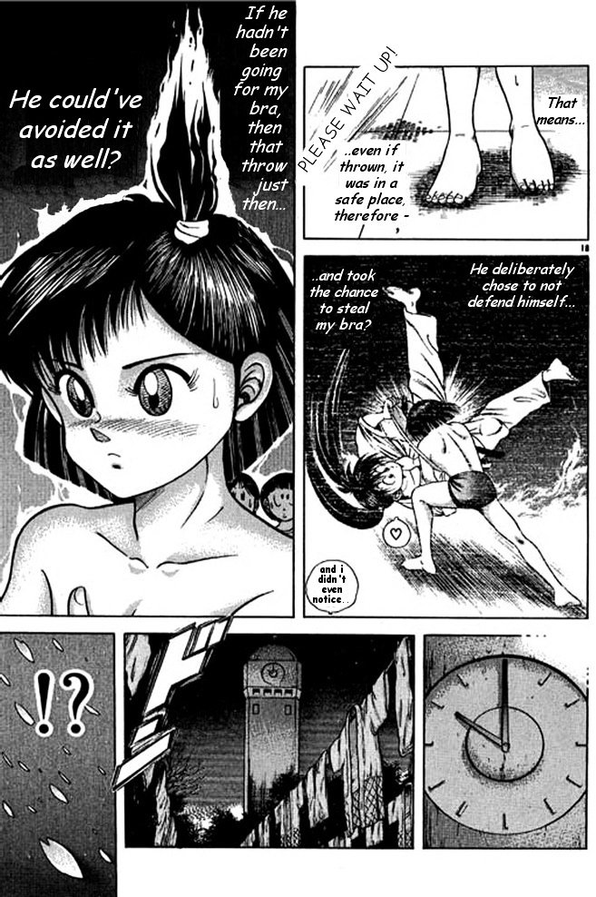 Shin Kotaro Makaritoru! Juudouhen - Vol.1 Chapter 1 : Judo Girl Appears!