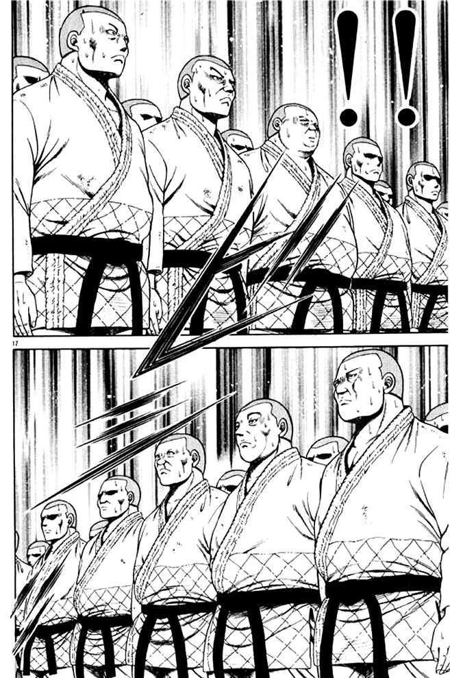 Shin Kotaro Makaritoru! Juudouhen - Vol.5 Chapter 19 : Thirteenth "Fight" Judo Club