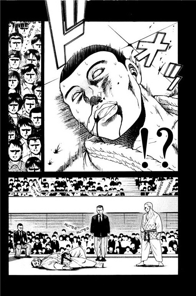 Shin Kotaro Makaritoru! Juudouhen - Vol.5 Chapter 21 : Sanshiro S Senpou Battle