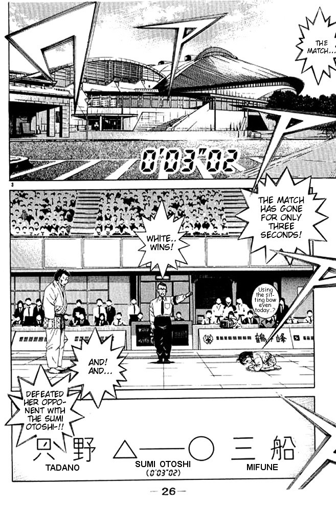 Shin Kotaro Makaritoru! Juudouhen - Vol.7 Chapter 29 : Kyokutan-Ryu Vs Arm Wrestling Club