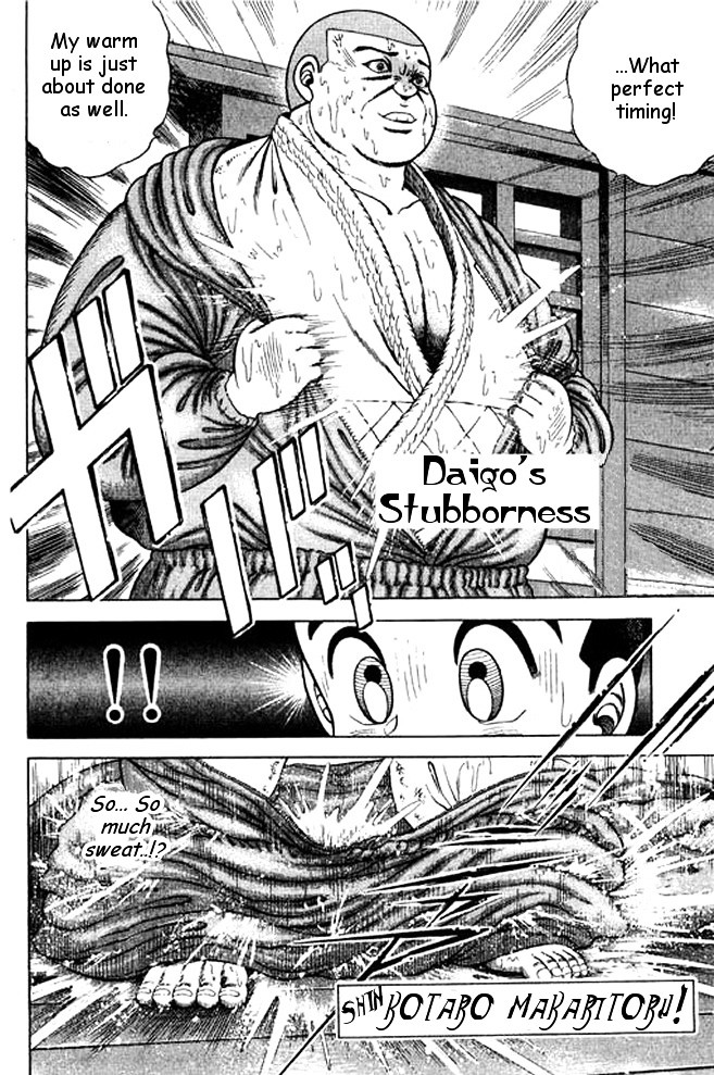 Shin Kotaro Makaritoru! Juudouhen - Vol.6 Chapter 23 : Daigo S Stubbornness!