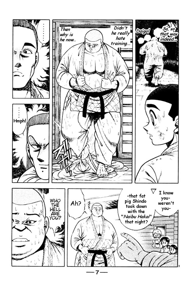 Shin Kotaro Makaritoru! Juudouhen - Vol.6 Chapter 23 : Daigo S Stubbornness!