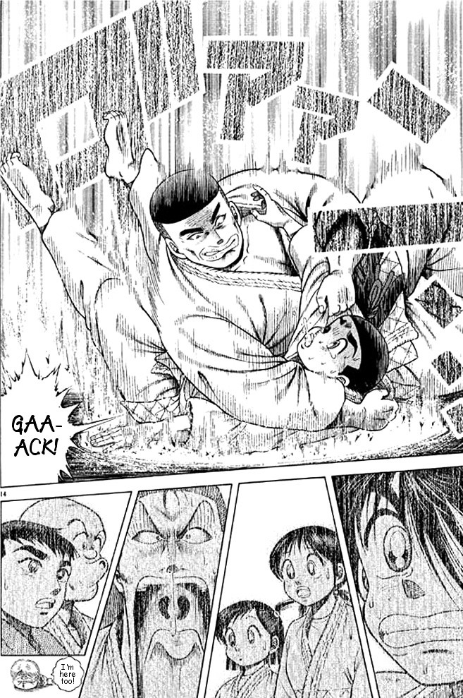 Shin Kotaro Makaritoru! Juudouhen - Vol.7 Chapter 32 : Sanshiro S Big Struggle!