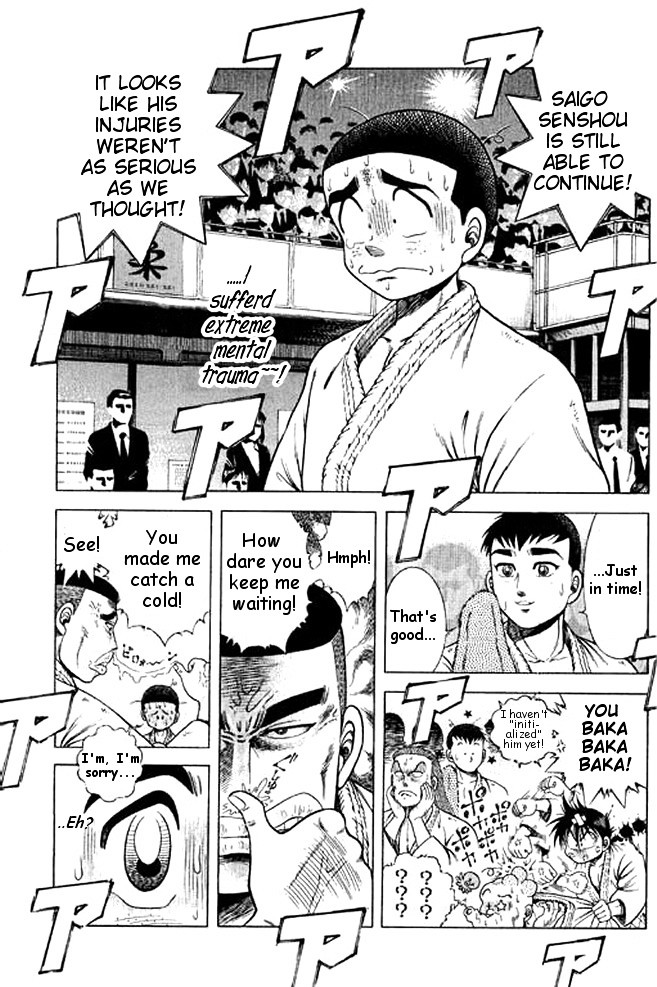 Shin Kotaro Makaritoru! Juudouhen - Vol.7 Chapter 32 : Sanshiro S Big Struggle!