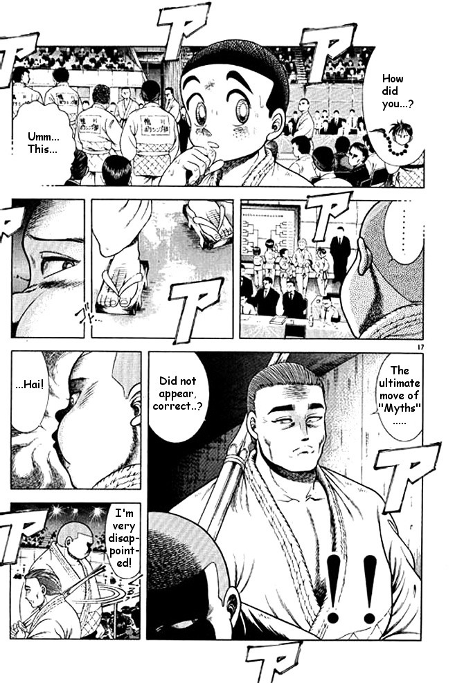 Shin Kotaro Makaritoru! Juudouhen - Vol.7 Chapter 32 : Sanshiro S Big Struggle!