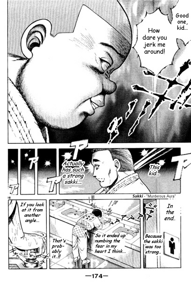 Shin Kotaro Makaritoru! Juudouhen - Vol.7 Chapter 32 : Sanshiro S Big Struggle!