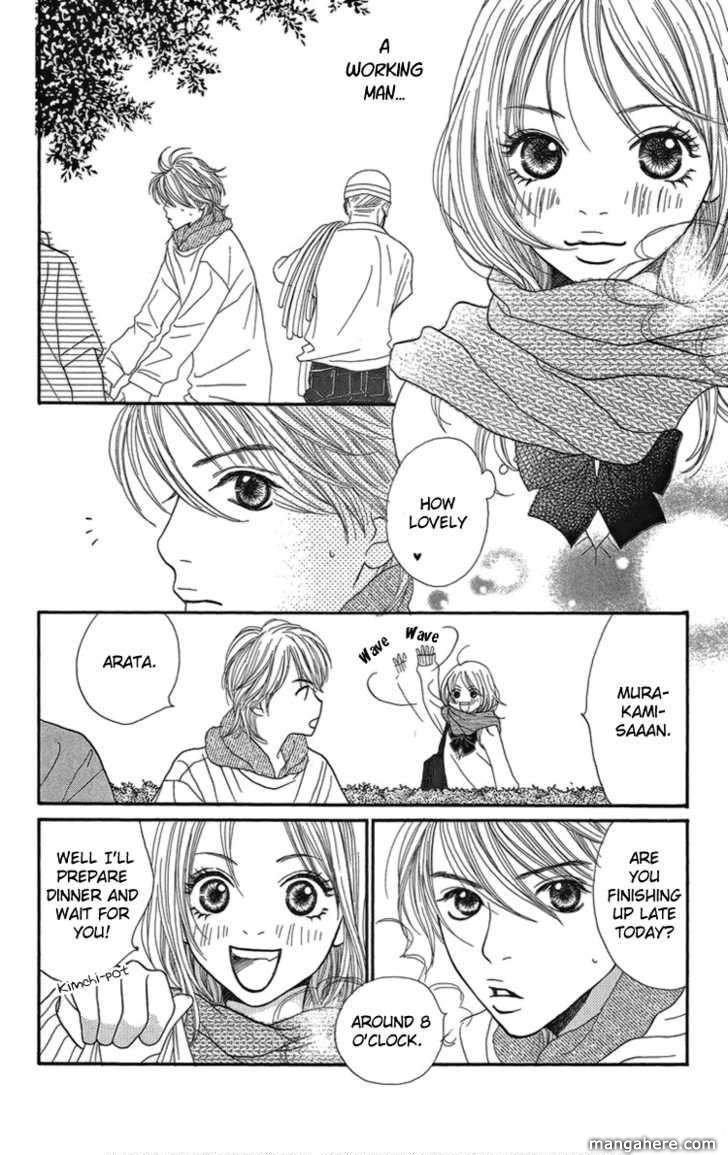 Cream Caramel Chocolate - Chapter 001