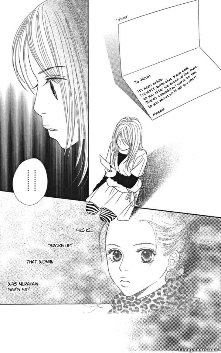 Cream Caramel Chocolate - Chapter 001