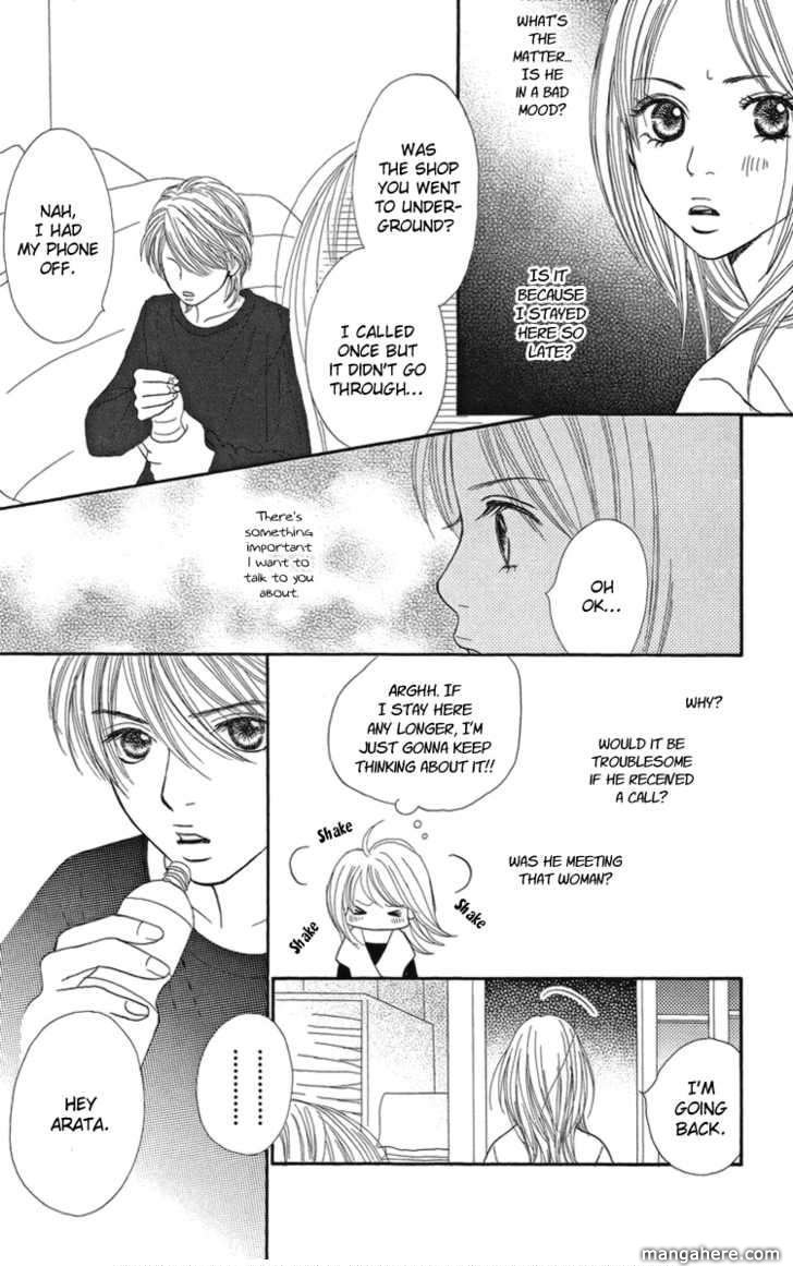 Cream Caramel Chocolate - Chapter 001