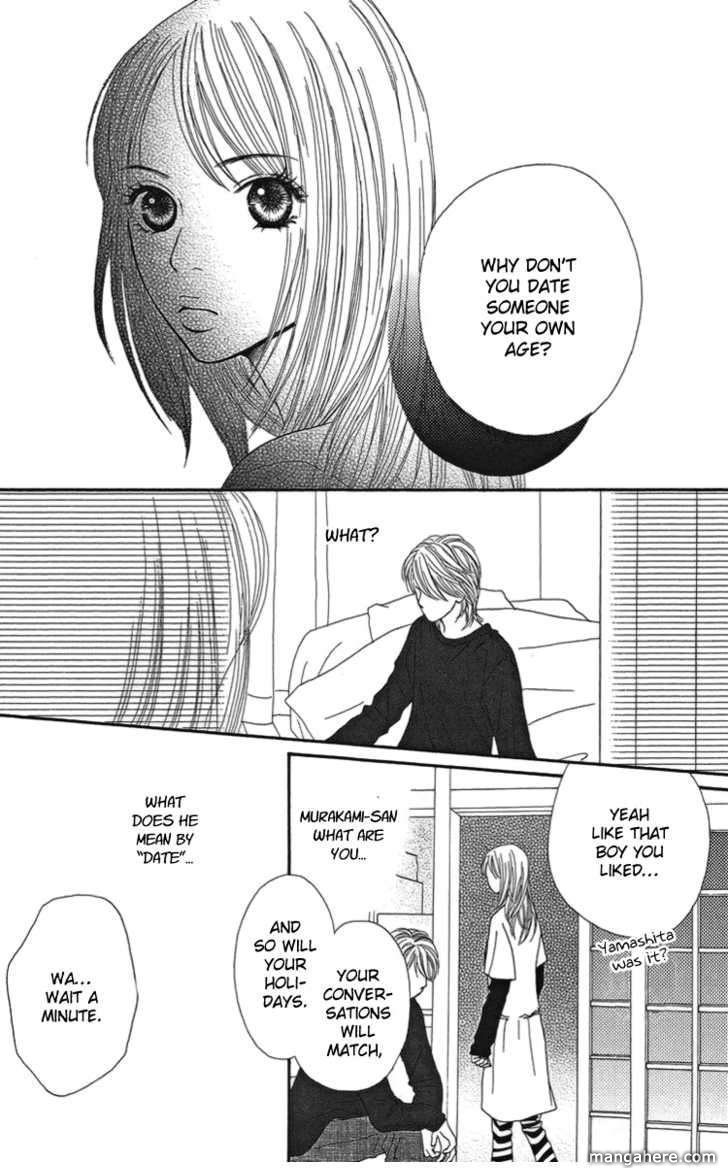 Cream Caramel Chocolate - Chapter 001