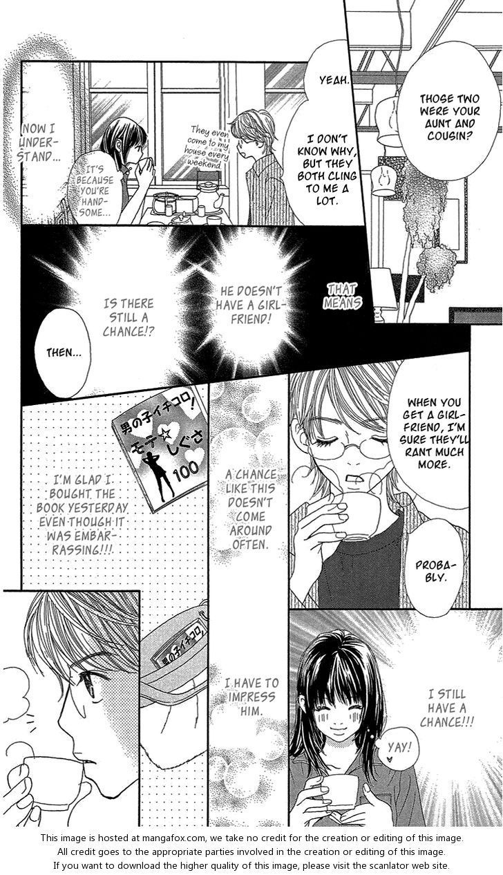 Cream Caramel Chocolate - Vol.1 Chapter 3 : A Happy Heart