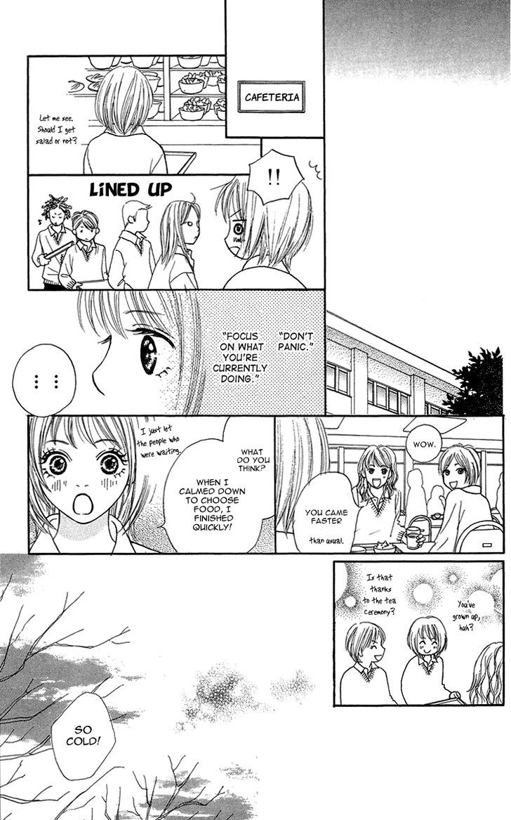 Cream Caramel Chocolate - Vol.1 Chapter 2 : Springtime Do Re Mi