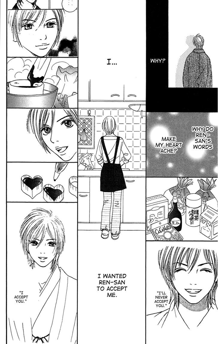 Cream Caramel Chocolate - Vol.1 Chapter 2 : Springtime Do Re Mi