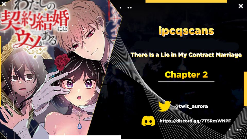 Watashi No Keiyaku Kekkon Ni Wa Uso Ga Aru - Chapter 2