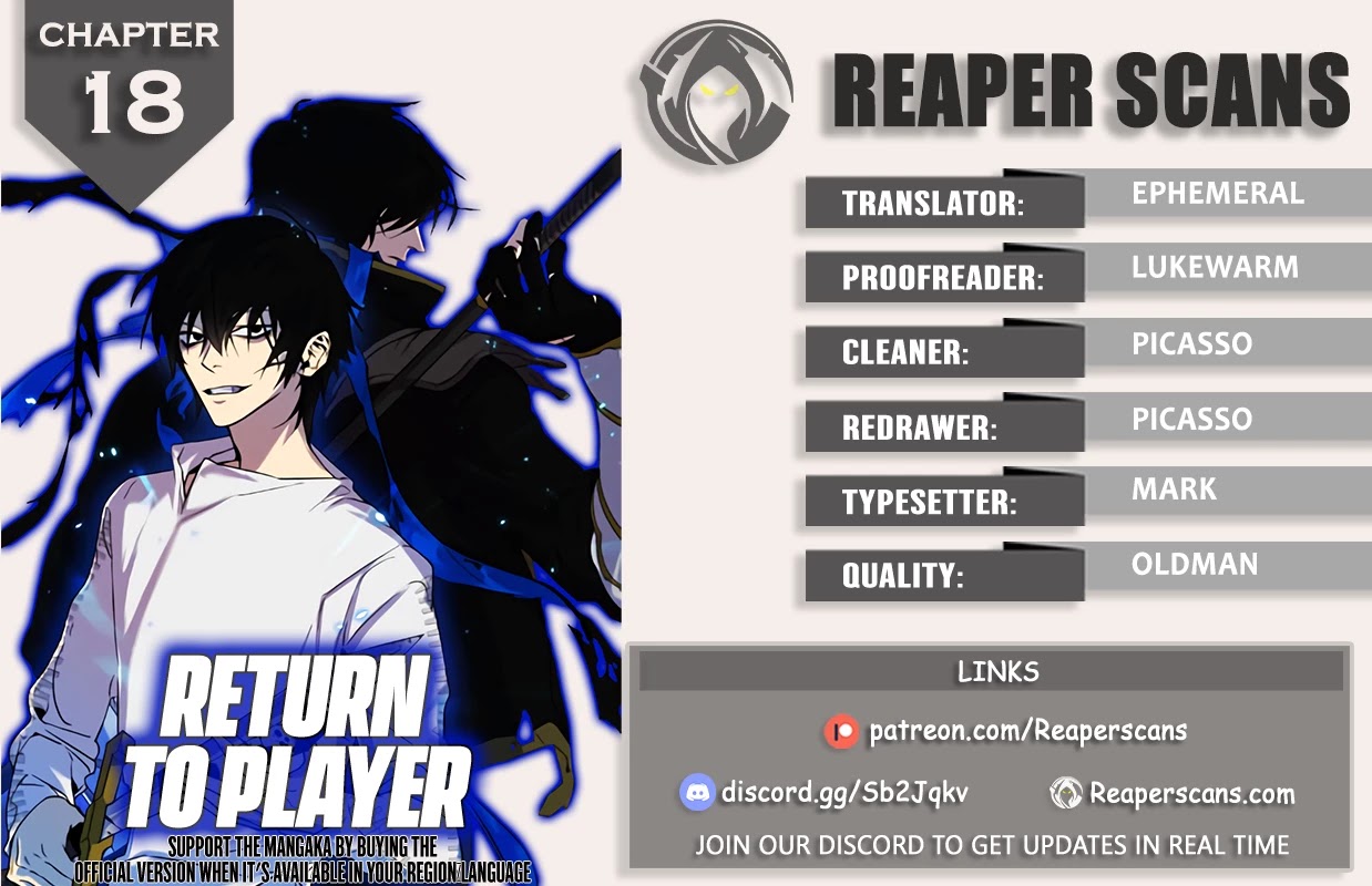 Return To Player - Chapter 18: The Virtue Of Yielding (3)